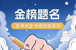 利物浦官方更新伤情：若塔可继续出场，阿诺德阿利森接近复出