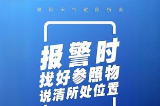 2024韩职球队介绍：浦项制铁射手王转投中超