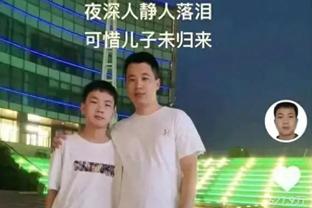 领跑五大联赛！克罗斯第18次单场以百分百成功率完成10次长传