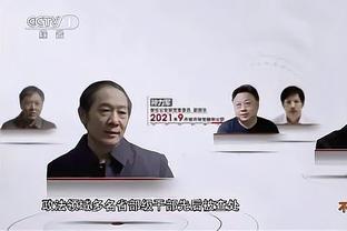 小卡谈10助：我很早进入了攻击状态 吸引了对手的包夹