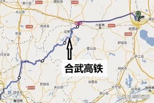 ?媒体人晒山东主帅被董事长怒推：挺心酸的 事事无奈 都为生活