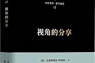 邮报：无论滕哈赫去留与否，曼联预计都会清洗卡塞米罗等众多球员