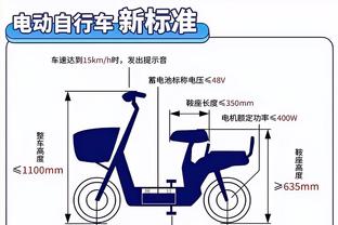 188BET亚洲体育平台下载截图4