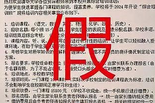 筐都砸歪了！黄蜂半场三分球22中3&前17投全丢