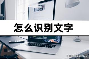 欧冠夺冠概率：曼城36%居首，皇马22%第二，7队低于1%