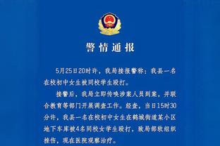 开云平台官网入口网页版登录截图1