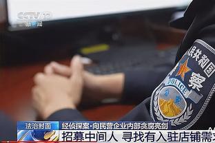 雷电竞官方app下载截图1