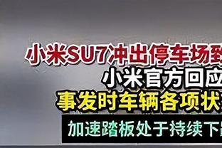 董路：有人说小将是真人秀，但现在一波在西班牙，另一波在国少