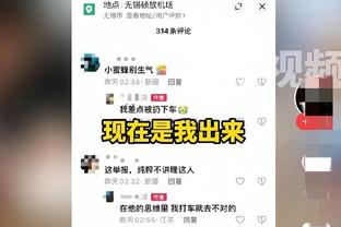 特纳：塔图姆是绿军NO.1 但布朗被严重低估了 把他放哪队都能争冠