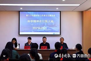 曼晚预测曼联对阵西汉姆首发：拉什福德回归，梅努再获机会