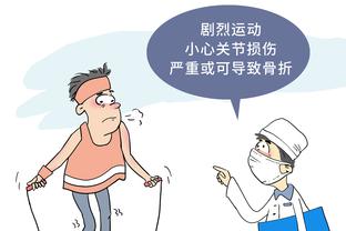 阿尔维斯努力筹了100万欧保释金 在4年半监禁生效前能暂时自由