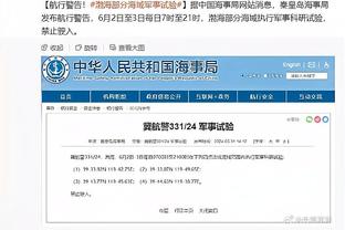 里弗斯：字母哥身上有很多加内特的特性 他是一个战士