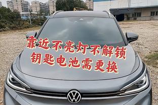 赛程基本过半？哪支球队的战绩最让你意外？谁又将下半程逆袭？