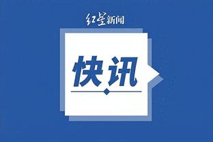 18luck新利官网站截图2