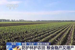 老里：雄鹿之前曾有两队邀请我面试主帅 但我不能透露是哪队