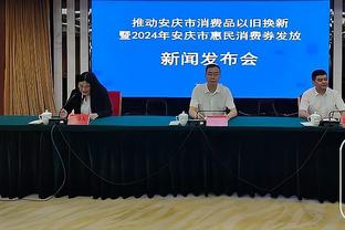 东契奇：莱夫利像打了10年的老兵 我真的为他感到骄傲