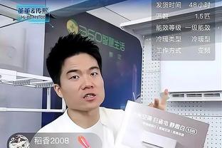 波波谈与文班的关系：我们是新婚燕尔~ 目前为止我很享受？