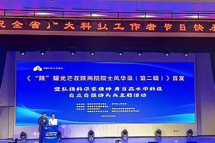 谁才是魔鬼？曼城3月魔鬼赛程战曼联红军枪手 但2月7战6胜1平