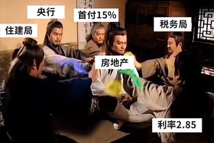 状态神勇！黄紫昌奋不顾身头球再破门，不过稍稍越位