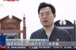 江南app下载官网截图4