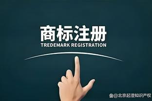 ?库里更新TikTok介绍：真的 没有 毁掉篮球比赛