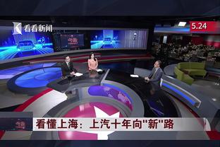 ?约基奇11中11砍26+14+10 莫兰特缺阵 掘金3人20+擒熊取6连胜