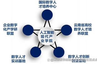 时隔一个半月！瓦拉内上次代表曼联首发还是在10月24日