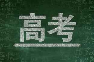 月最佳主帅竞争激烈！？英超2月目前仅曼联、阿森纳全胜