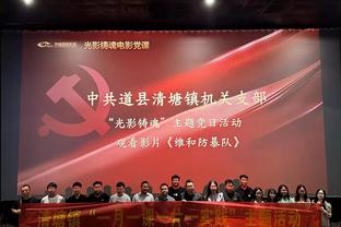 拉塞尔：我习惯通过挡拆进攻进入节奏 我不只是接球就投的球员