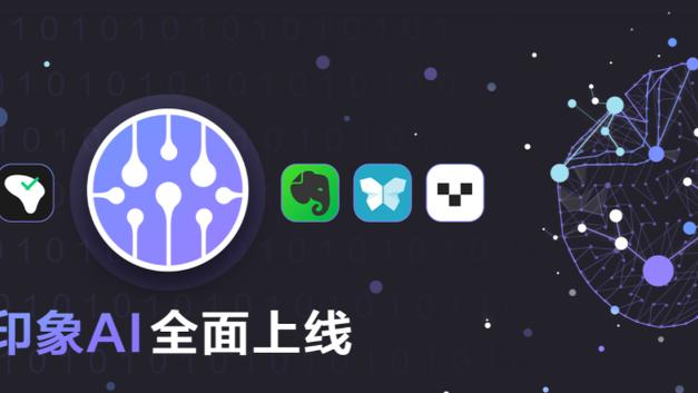 雷电竞备用网站截图1