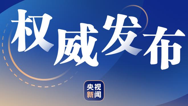 全面提升！欧文斋月后场均：27.8分6.5板8.5助2.0断命中率53.8%