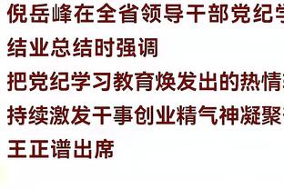 开云官方入口官网首页下载