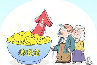 188金宝搏可以提现吗截图3