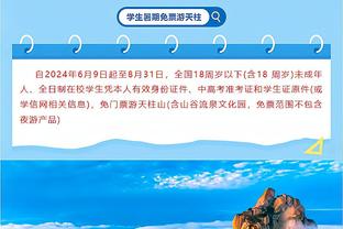 孙铭徽疑似再回应赛季报销传闻：伤病打不败我 稍等片刻马上回来