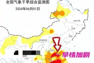 科尔：我们是靠防守赢球的 维金斯付出的努力为比赛奠定了基调