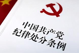 邮报：西汉姆即将与曼城就卡尔文-菲利普斯达成租借协议