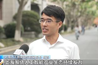 多特：作为防守人我有时会被过掉 有切特这样可靠的大个子真好