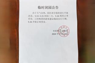 新利18娱乐在线官网截图1