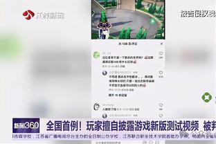 姆巴佩致敬纳瓦斯：谢谢你为我们带来的一切，传奇、大哥