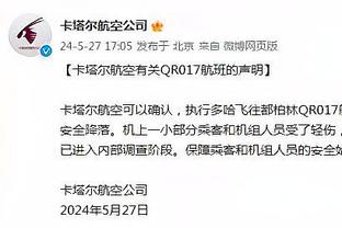 薛思佳：上海队赛季胜率首次来到50% 希望魔鬼赛程后依然能保持住