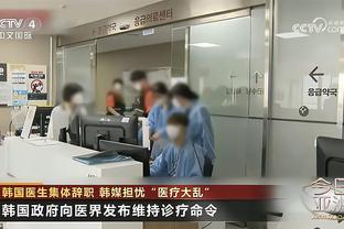 欧足联公布欧冠淘汰赛各队名单变化：桑乔、廷伯等人被注册