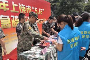 雷电竞滚盘平台