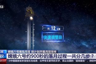 高歌猛进！凯尔特人本赛季对阵东部球队战绩34胜7负！