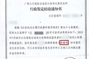 邓罗：我们获得了不少快攻机会 有一段时间不必操心阵地进攻