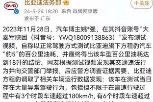 半岛综合体育俱乐部地址查询官网