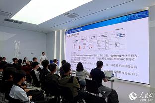 188金宝搏登录入口截图4