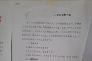 近7个赛季英超后卫创造重大机会榜：阿诺德103次居首，罗伯逊次席