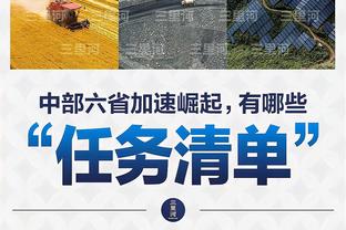 罗马诺：巴黎将再和科林蒂安谈18岁莫斯卡多转会，费用约2500万欧