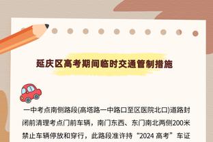 戴维森发文告别武汉三镇：这里的记忆和牵绊永远会在我心里