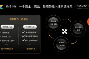 本赛季欧冠4强无英超球队，是21世纪以来第7次出现这种情况